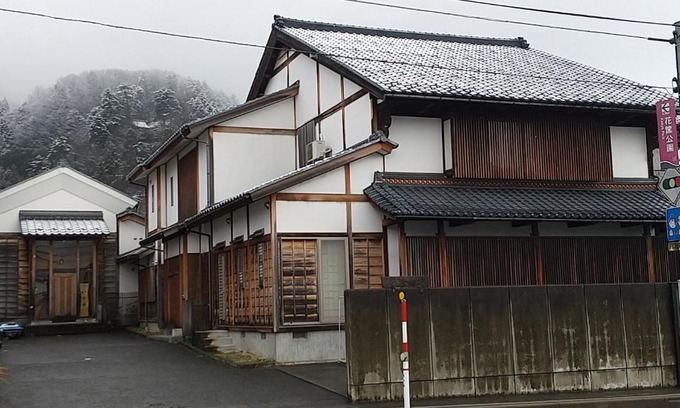 Awatabe House | 絆別館(KIZUNA Annex)