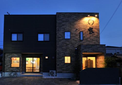 Izumisano Apartment | 臨空の宿 MARUYA Izumisano