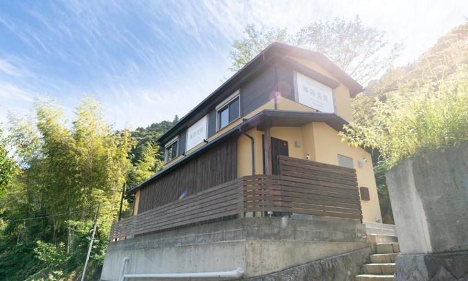 Yumoto Apartment | 郷隅美悦 - Kyo Gu Bi Etsu