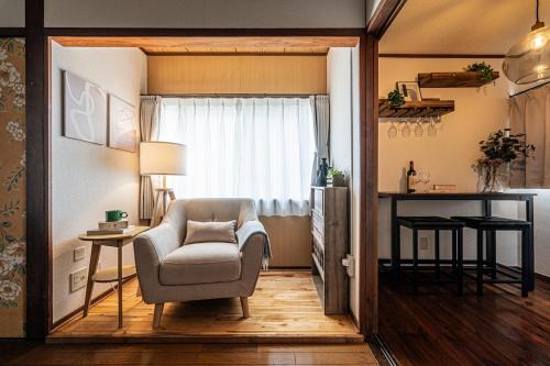 Uchinomaki House | 阿蘇あそび バーベキューオプション 便利な立地 スーパーやレストラン充実 貸切 内牧温泉 最大10名