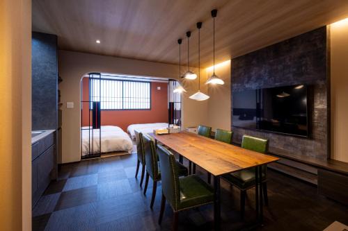 Hida Takayama Onsen Apartment | 飛騨まちやど 芥子