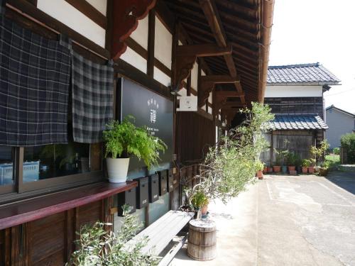 Eiheiji-cho Apartment | 駅前宿舎 禪 shared house zen