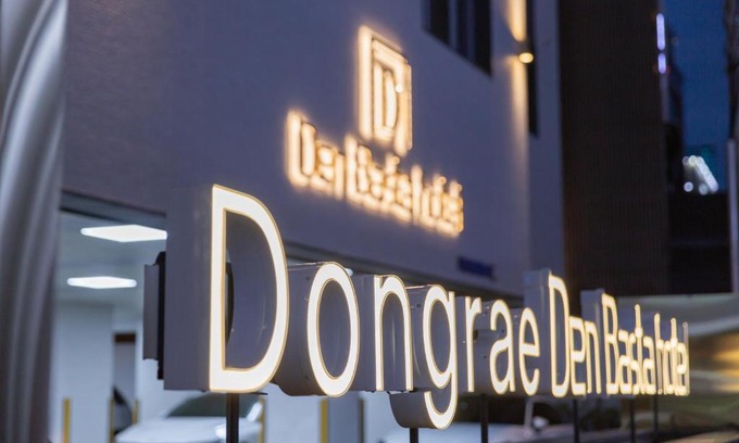 Dongnae District Hotel | 동래 덴바스타 호텔