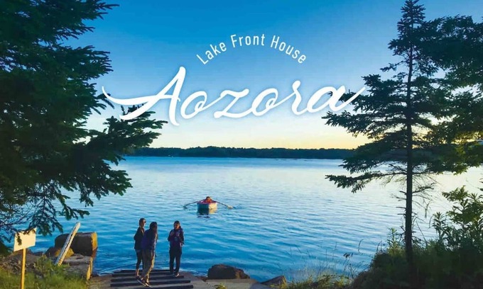 Sado House | 32 hours Stay at Luxury Hotel Lakefront Aozora /Sado Niigata