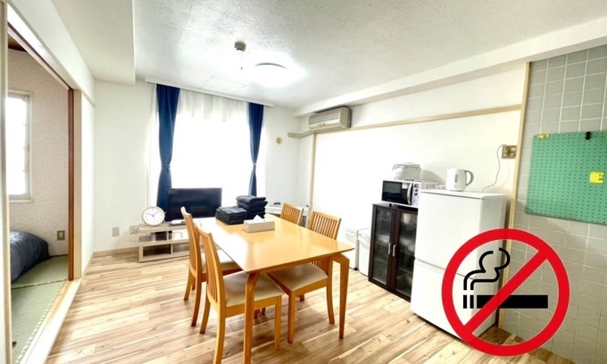 Asahikawa Apartment | 701U Wifi 95 5min walk to AsahikawaSta 28min Biei - Room 701/Asahikawa Hokkaidō