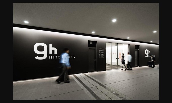 Narita Hotel | 9h nine hours Narita Airport