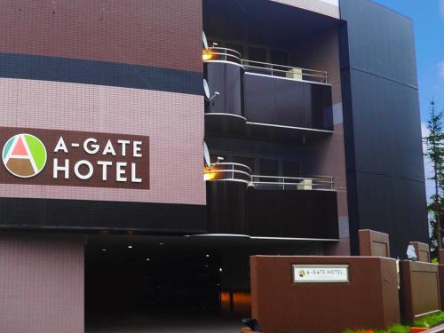 Asahikawa Hotel | A-GATE HOTEL 旭川 -Asahikawa-