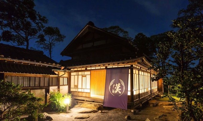 Kazo House | A time of healing away from a farm reborn with natural materials Basic 2 people