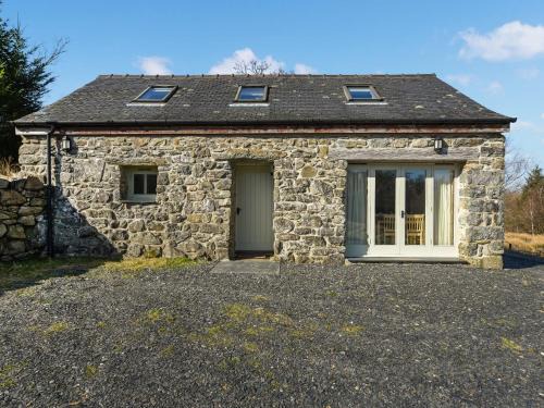 Ganllwyd Apartment | Aberserw Cottage