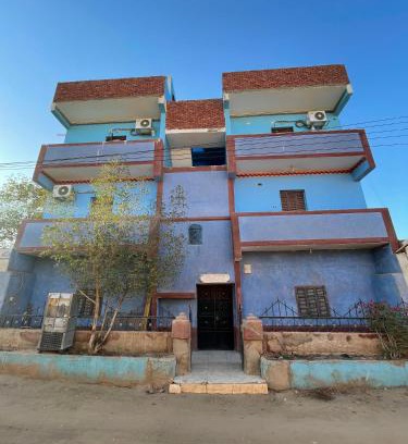 Aswan House | Abo Orabi Guest House