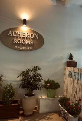 Ammoudia House | Acheron rooms