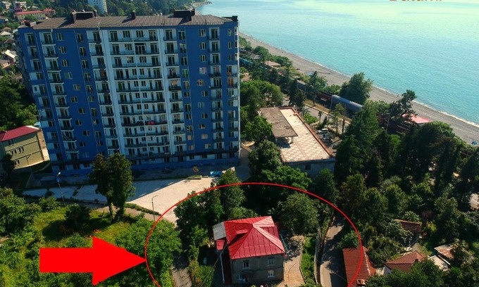 Makhinjauri House | Achi Guest House