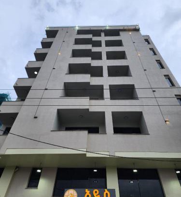 West Hararge Apartment | Addis Hotel Apartments