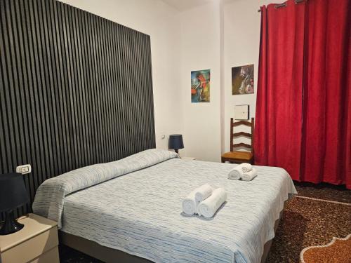 Quarto dei Mille House | Affittacamere House LeoMar di Sara