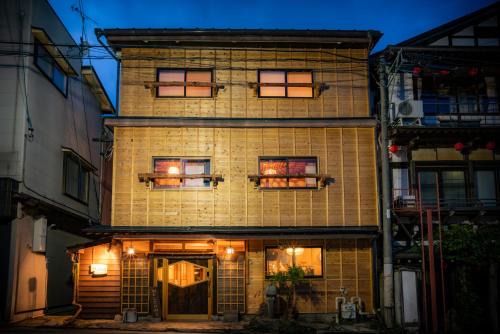 Yudanaka Shibu Onsen Bed & Breakfast | AIBIYA