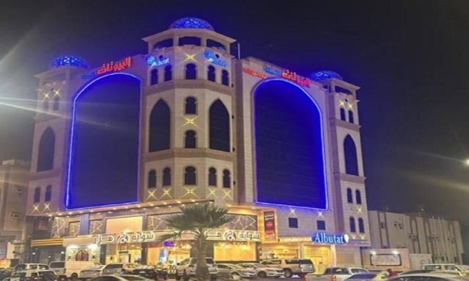 Hera Street Apartment | Al Butat Hotel