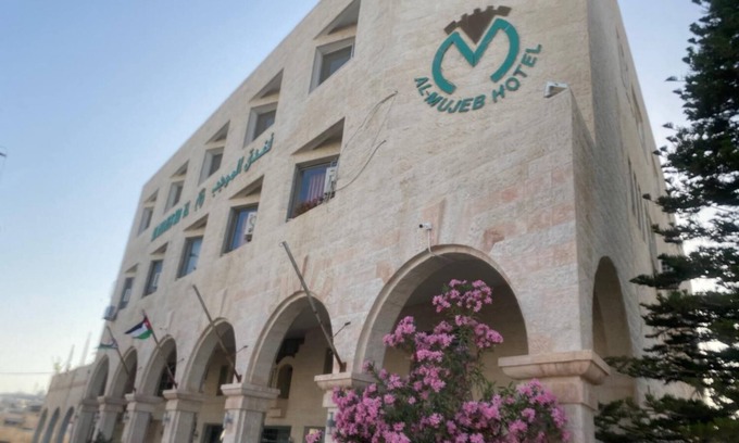 Al-Karak Hotel | Al-Mujeb
