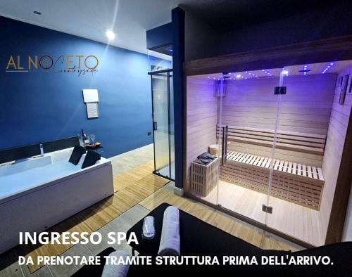 Baranello Bed & Breakfast | Al Noceto Countryside