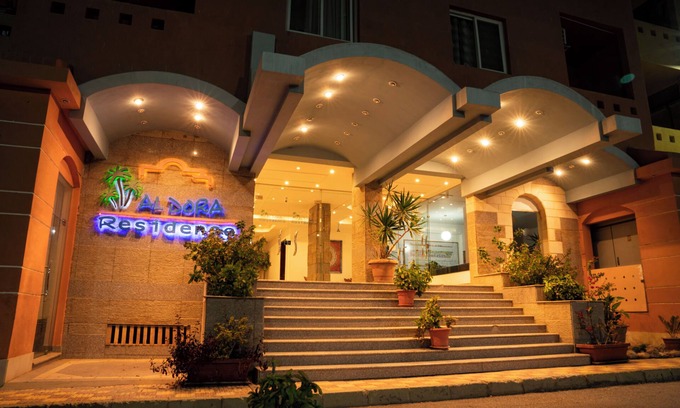 Dahar House | Aldora Residence suites