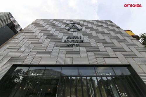 Giheung-gu Hotel | Ami Boutique Hotel, Yongin