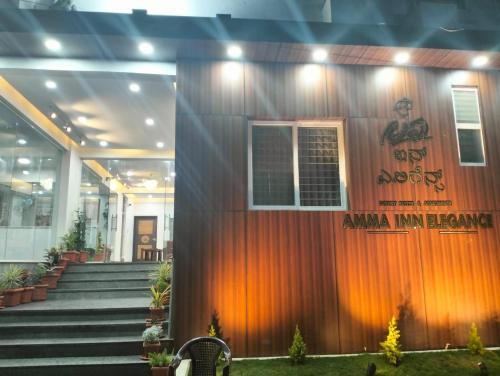 Mysore Apartment | Amma Inn Elegance Suites and Apartments