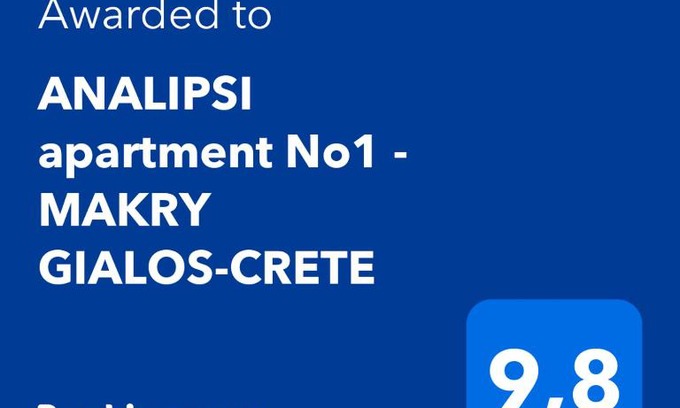 Pilalimata Apartment | ANALIPSI apartment No2 MAKRY GIALOS-CRETE