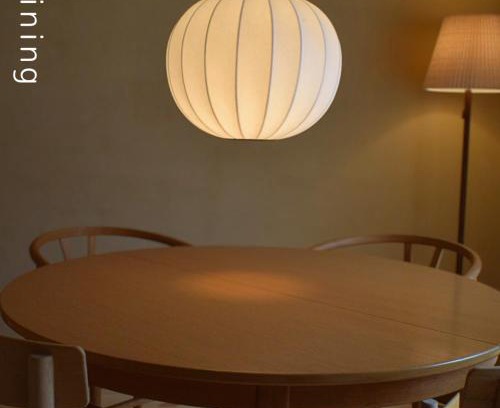 Nirasaki House | and farmクラインガルテン