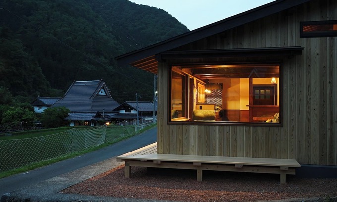 Nantan House | Annex KOYA MIYAMA A mountain hut villa overlookin/Nantan Kyōto
