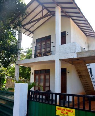 Anuradhapura House | Anujaya Family Villas