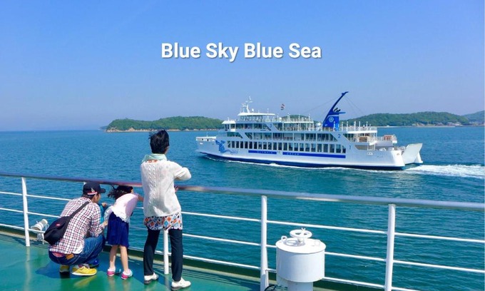 Ritsurin Cho Apartment | Aoisora Aoiumi no guest house - Vacation STAY 74130v