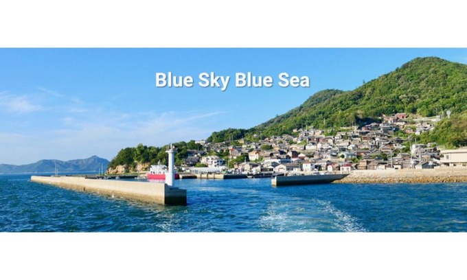 Ritsurin Cho Apartment | Aoisora Aoiumi no guest house - Vacation STAY 75101v
