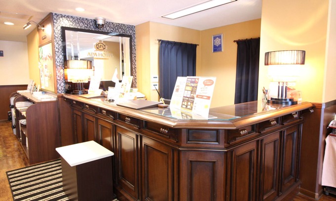 Hikone Hotel | APA Hotel Hikone Minami