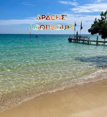 Rayong House | Apache Loongdum Koh Samed