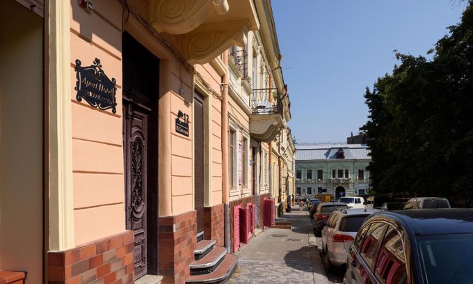 Chernovtsy Apartment | Apart Hotel Fusion