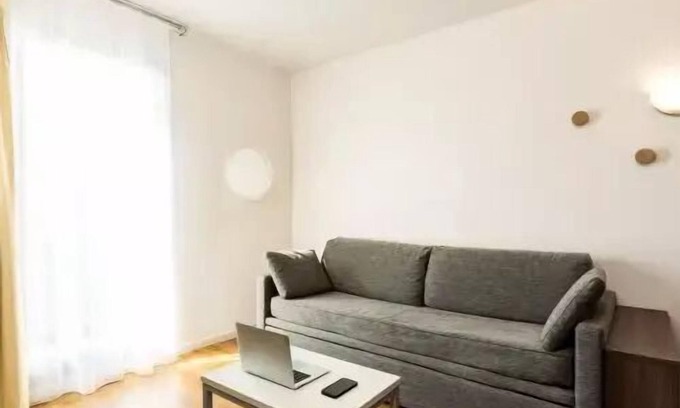 Carrieres-sous-Poissy Apartment | Aparthotel Adagio access Carrières-sous-Poissy - 2 Rooms 4 People