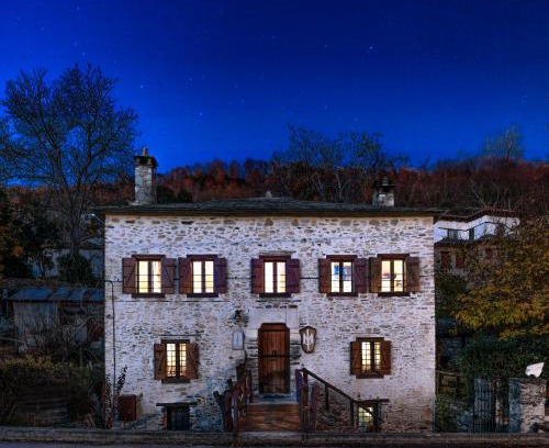 Vizitsa House | Archontiko Michael since 1868