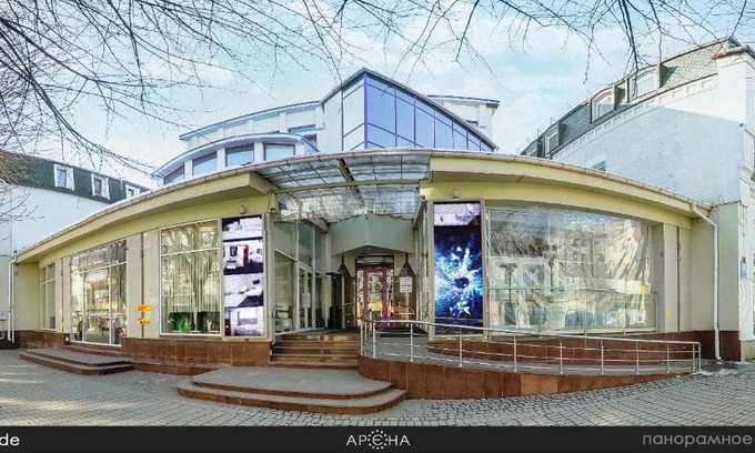Maliyevtsy Hotel | Arena