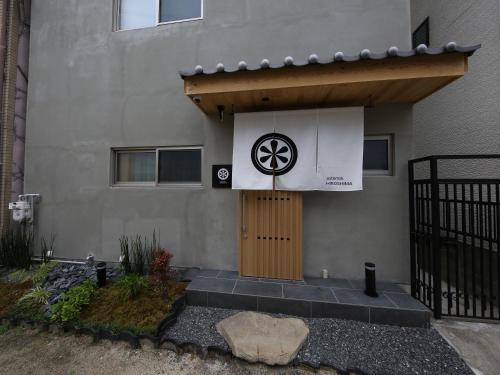 Minami Ward Villa | asterisk HIROSHIMA