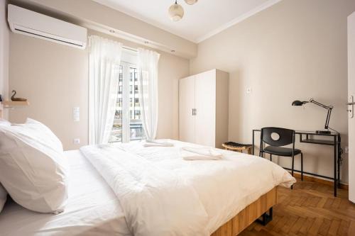 Omonia Apartment | Athens #1 Experience