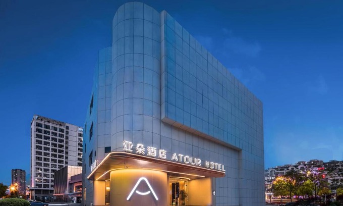 Tongzhou Hotel | Atour Hotel Nantong Jinsha