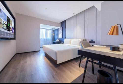 Nankai Hotel | Atour Hotel Tianjin University West Anshan Road Subway Station