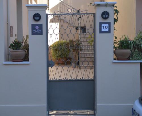 Argostoli Town Apartment | Aura central apartments