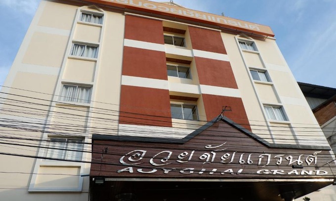 Lang Suan Hotel | Auychai Grand Hotel