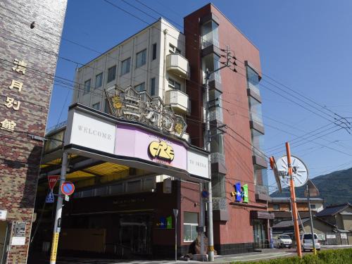 Miyoshi Hotel | Awa Ikeda Station Hotel Eleven