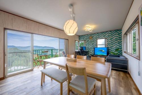 Usami House | AZUR 伊豆宇佐見millenaire