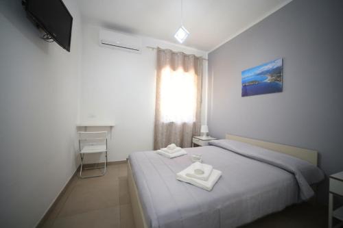 San Nicola Arcella Bed & Breakfast | B&B VANNEFORA