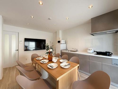 Hiroshima City Centre House | b hotel Wanoyado Kanayama - Entire House Stay Japanese Style with 2 Baths