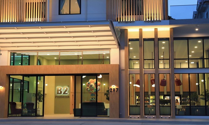 Nai Mueang Hotel | B2 Ubon Airport Premier Hotel