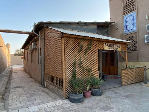 Itchan Kala House | BAHORONA Family Guest House