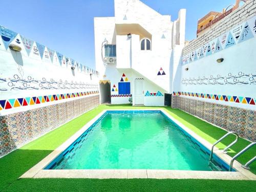 Aswan Villa | Bakar House